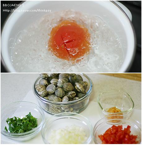 손쉽고 폼나게, 바지락 와인찜
