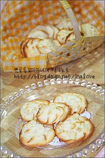 크림치즈쿠키와 간단포장