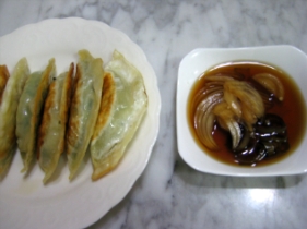 양파 고추 장아찌