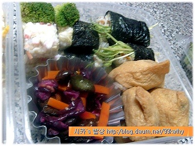 도시樂樂樂-예쁘고 맛난 영양나들이 도시락 ^^*