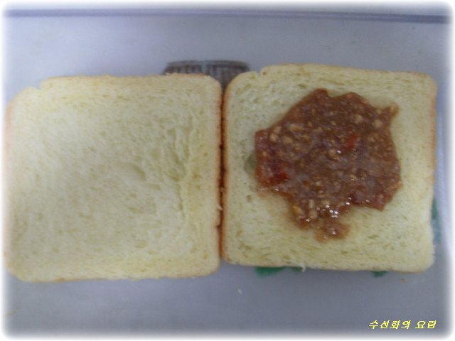 곶감이랑 참깨랑 버물버물 샌드위치 꿀호떡