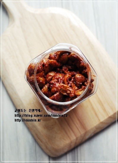 매실고추장아찌