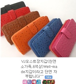 탐라이스 이미지