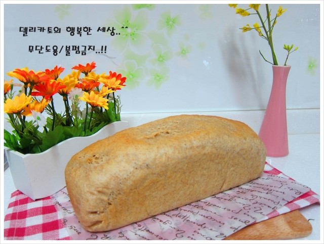 호밀빵 이미지