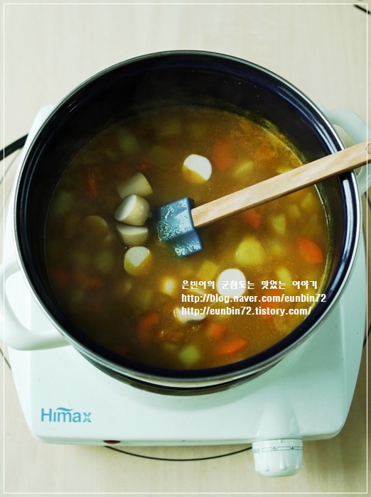 카레담 이미지
