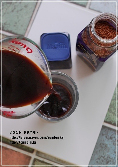 달콤한커피집 이미지