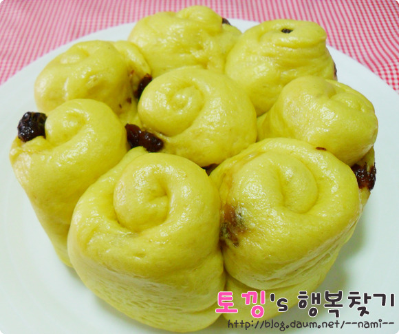 찜 베이킹! 색이 고운 단호박 찜! 빵
