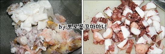 단호박 해물찜