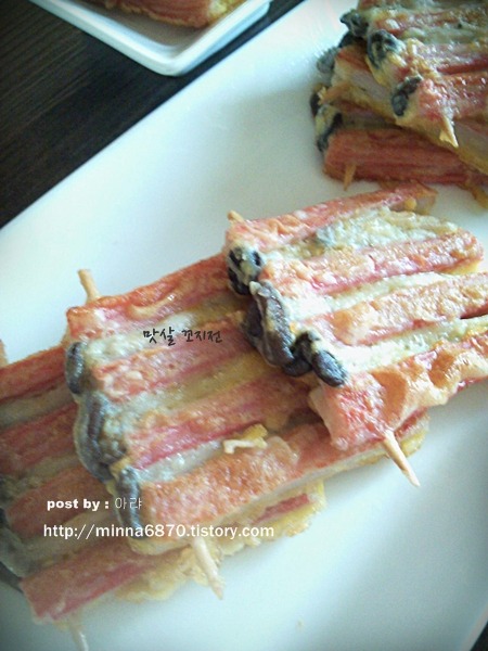 맛살꼬치전