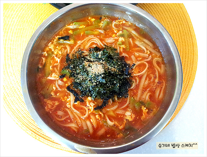 얼큰이칼국수 이미지