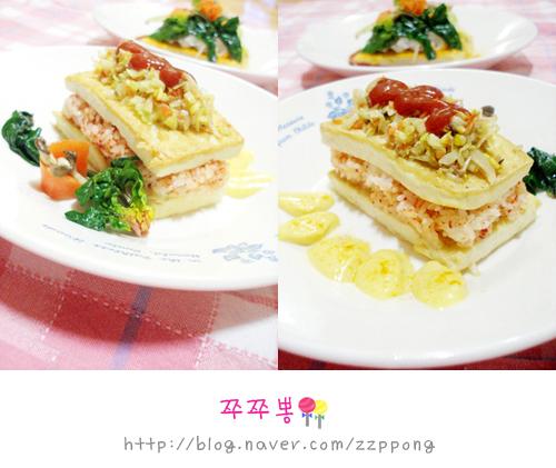 더 샌드 & 케이크 이미지