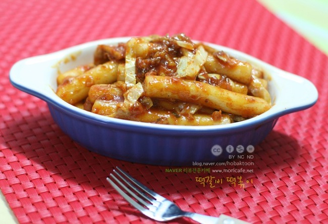 떡갈비로 만든 국민간식~ 샌드위치 & 떡볶이