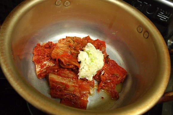 햄김치찌게