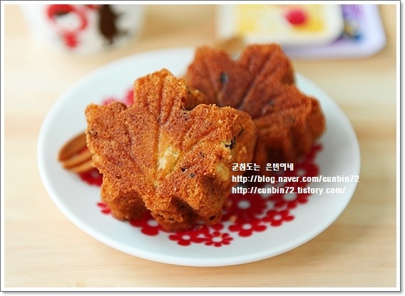 가을,밤(栗)이 달콤해진다 ~~~마론단풍케익