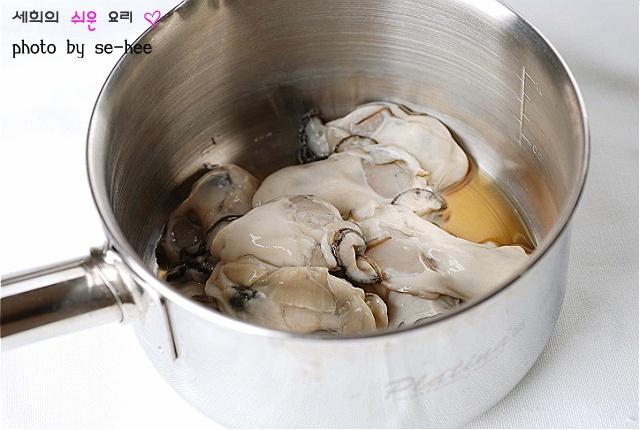 따끈따끈~겨울의 별미 굴국밥