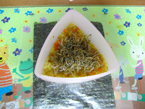 삼각김밥