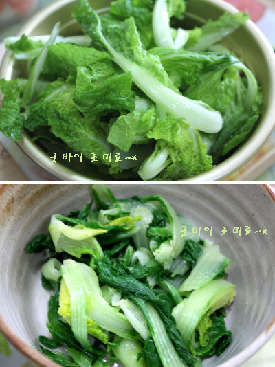 사골우거지