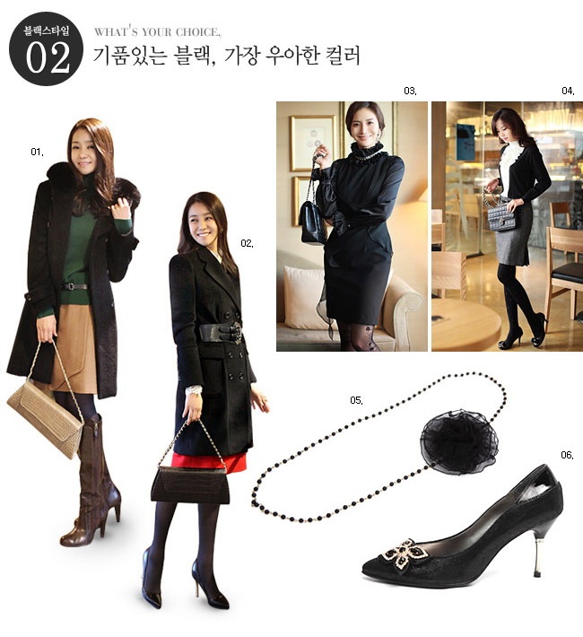 레드배틀 이미지