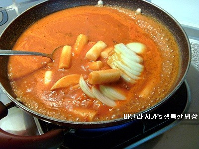 스파이시 치즈떡범벅