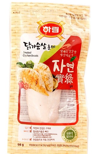 향이나는반찬 이미지