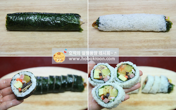 10가지 김밥, 행복담은 도시락 들고 봄소풍떠나요~