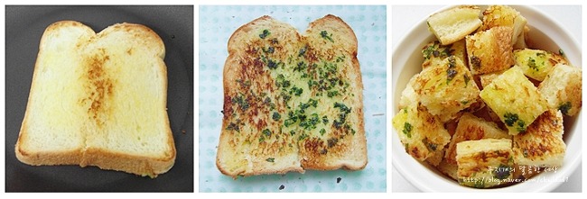 바쁜 아침, 굶지 마세요! 영양만점