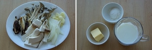 버섯크림파스타