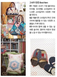 행복을만드는사람들 이미지