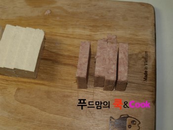 두부햄커틀렛