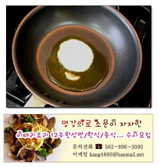 구질한 날에는