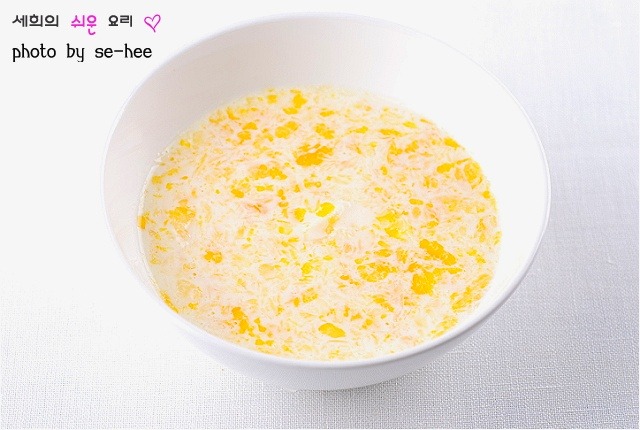 부드러운 식빵 건포도 푸딩