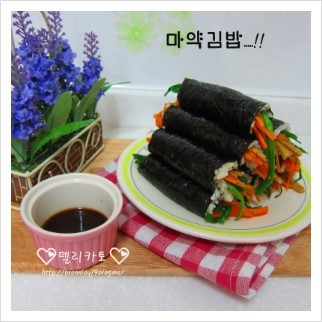 마약꼬마김밥 이미지