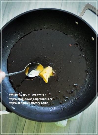 제대로 맛오른 가을연어를 맛보자! 채소 연어조림