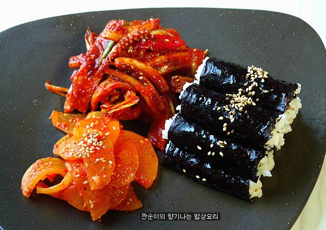 충무김밥 이미지