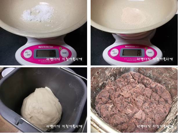 추억의찐빵 이미지