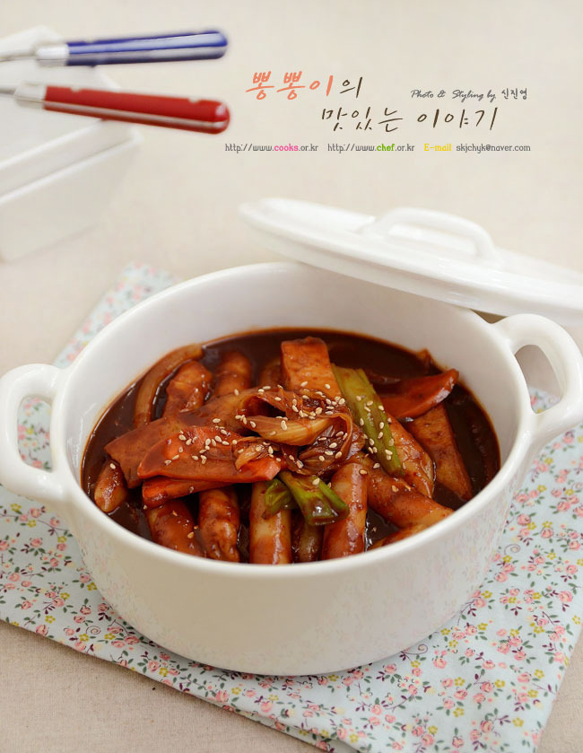 더춘장 이미지