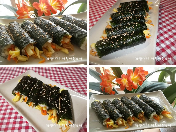 꼬마김밥 이미지